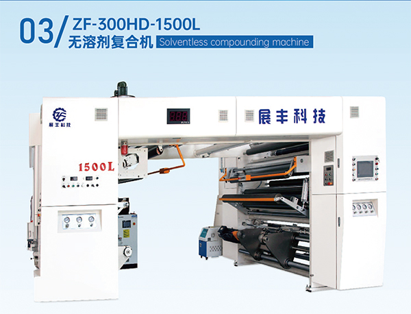 ���ܼ����ϻ��Ľṹ����˵�� 